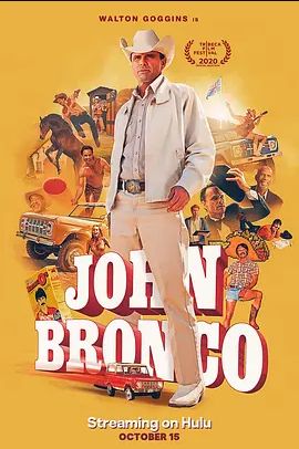 John Bronco